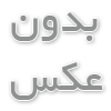 صفر تا صد مراحل صادرات قوطی آهن